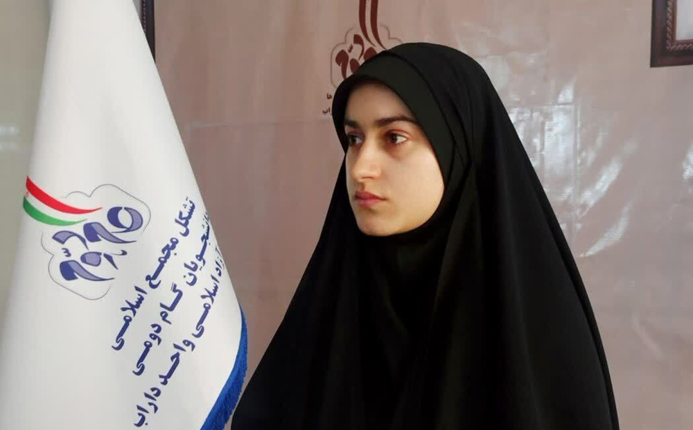 دومین دوره رشد و توانمندسازی ریحانه ویژه دانشجویان دختر برگزار می‌شود