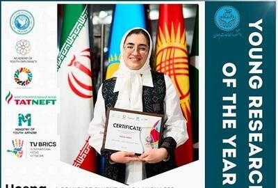 یادداشت| دانشگاه آمریکا قبول شدم ولی نرفتم