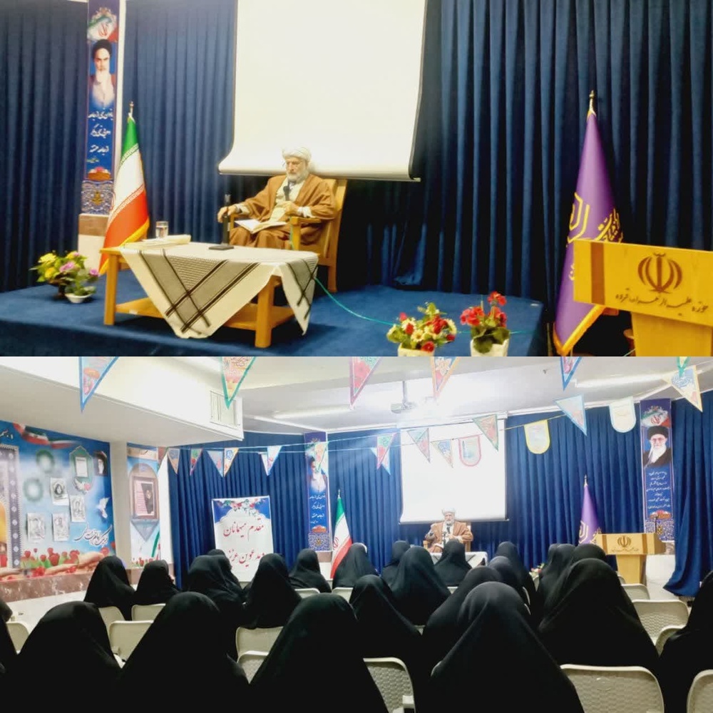 نقش انسان در ایجاد سیرت و باطن 