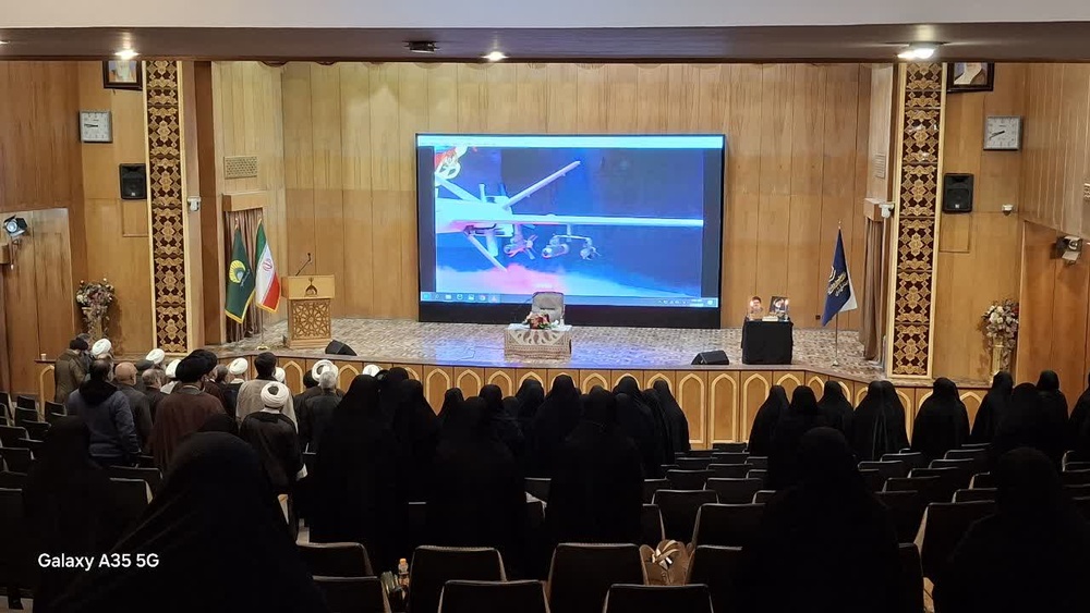 اجلاسیه مدارس تهران