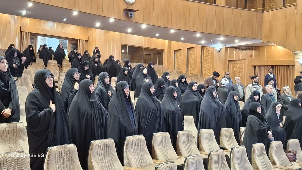 اجلاسیه مدارس تهران