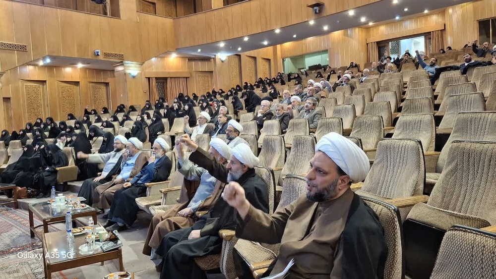 اجلاسیه مدارس تهران