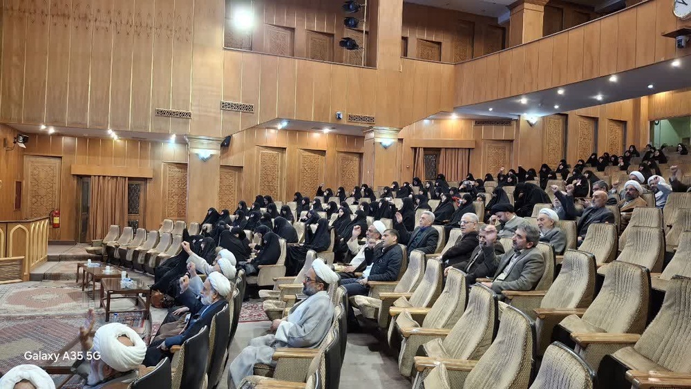 اجلاسیه مدارس تهران