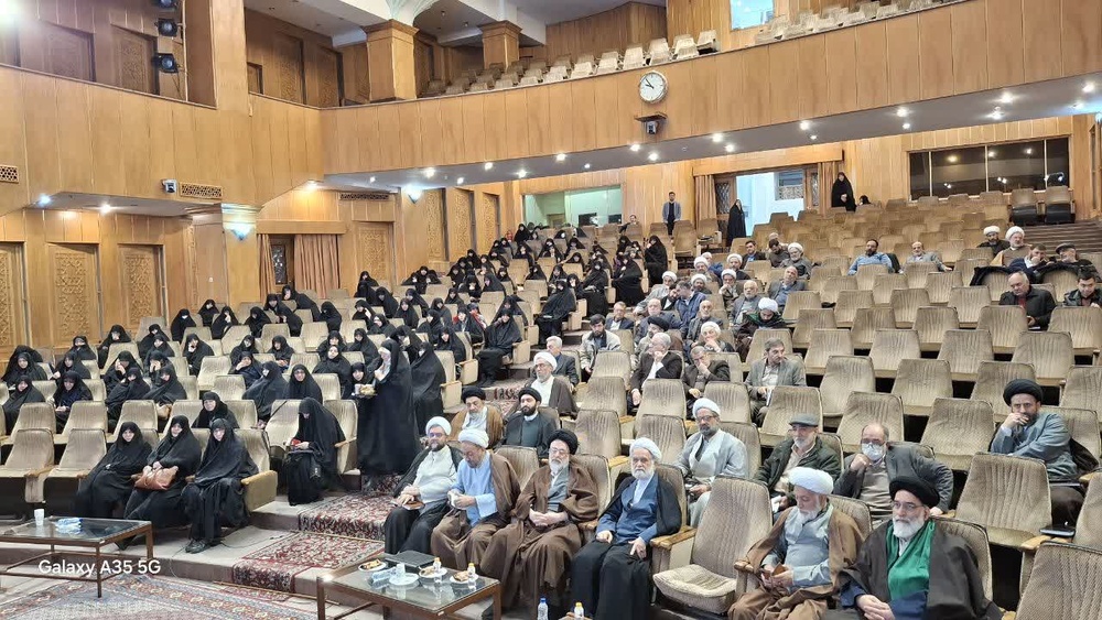 اجلاسیه مدارس تهران