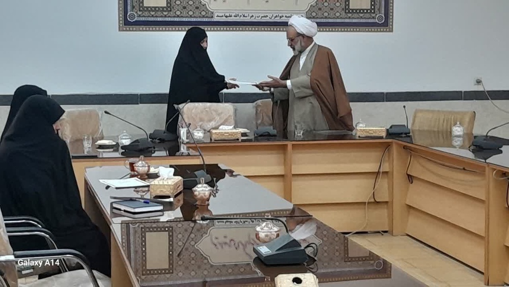 برنامه راهبردی تشکیل گروه‌های علمی در مدارس علمیه