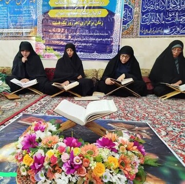 دومین جلسه کاروان تبلیغ رمضانیه مدرسه علمیه خواهران برازجان