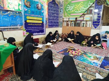 دومین جلسه کاروان تبلیغ رمضانیه مدرسه علمیه خواهران برازجان