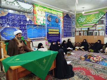 دومین جلسه کاروان تبلیغ رمضانیه مدرسه علمیه خواهران برازجان