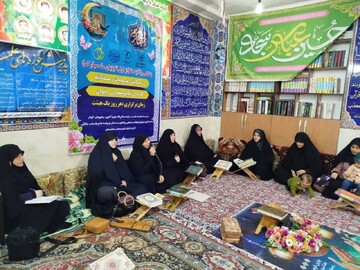 دومین جلسه کاروان تبلیغ رمضانیه مدرسه علمیه خواهران برازجان