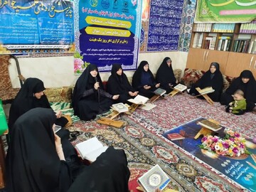 دومین جلسه کاروان تبلیغ رمضانیه مدرسه علمیه خواهران برازجان