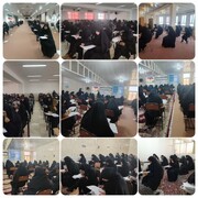 تصاویر/ رقابت علمی طلاب حوزه علمیه خواهران استان اصفهان
