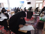 برگزاری مرحله استانی رقابت علمی طلاب خواهر استان کرمانشاه