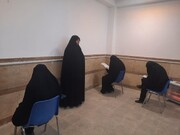 تصاویر/ برگزاری آزمون المپیاد علمی حوزه علمیه خواهران استان بوشهر