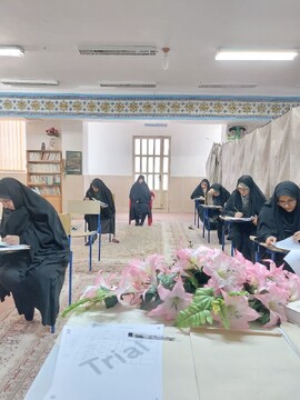 مدرسه علمیه فاطمه الزهرا(سلام الله علیها) نایین