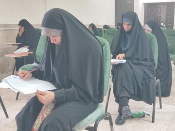 تصاویر/ برگزاری آزمون المپیاد علمی حوزه علمیه خواهران استان بوشهر