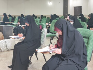 تصاویر/ برگزاری آزمون المپیاد علمی حوزه علمیه خواهران استان بوشهر