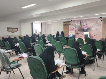 تصاویر/ برگزاری آزمون المپیاد علمی حوزه علمیه خواهران استان بوشهر