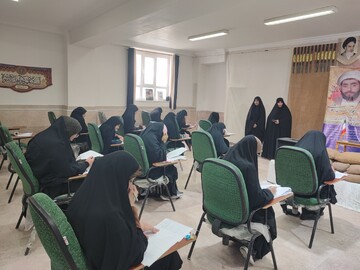 تصاویر/ برگزاری آزمون المپیاد علمی حوزه علمیه خواهران استان بوشهر