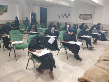 تصاویر/ برگزاری آزمون المپیاد علمی حوزه علمیه خواهران استان بوشهر