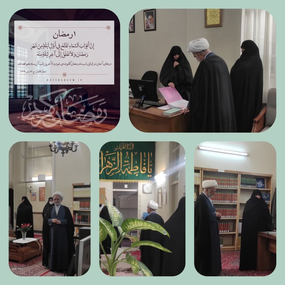 بازدید مدیر حوزه علمیه خواهران استان تهران از مدرسه حضرت قائم (عج) چیذر