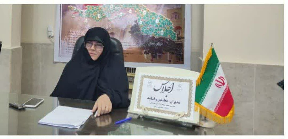 لزوم ارزیابی مستمر عملکرد آموزشی مدارس جهت ارتقای کیفیت آموزش