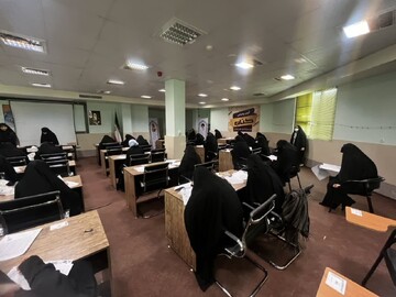 تصاویر/رقابت علمی ۱۵۰ طلبه برتر استان البرز در یازدهمین المپیاد علمی حوزه‌های علمیه خواهران