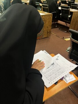 تصاویر/رقابت علمی ۱۵۰ طلبه برتر استان البرز در یازدهمین المپیاد علمی حوزه‌های علمیه خواهران