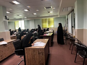 تصاویر/رقابت علمی ۱۵۰ طلبه برتر استان البرز در یازدهمین المپیاد علمی حوزه‌های علمیه خواهران