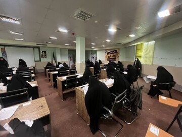 تصاویر/رقابت علمی ۱۵۰ طلبه برتر استان البرز در یازدهمین المپیاد علمی حوزه‌های علمیه خواهران