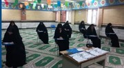 برگزاری مرحله استانی رقابت علمی خواهران طلبه در لرستان