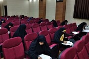 برگزاری المپیاد علمی طلاب خواهر حوزه علمیه فارس