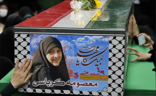 زنان ایرانی که در خانه و مدرسه قربانی تروریسم شدند