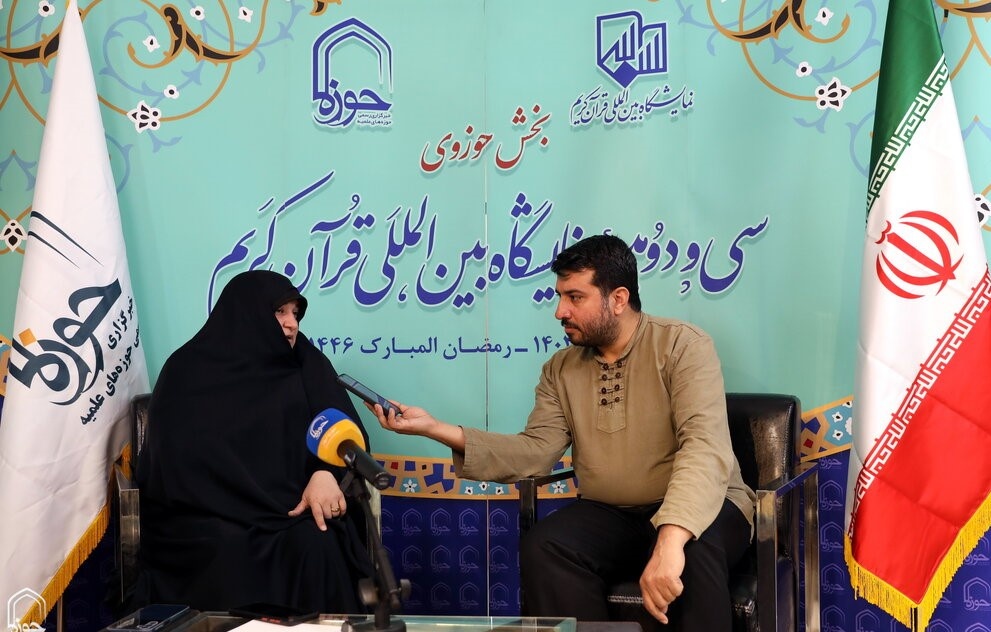 ترویج سبک زندگی قرآنی در اولویت فعالیت‌های فرهنگی بانوان طلبه