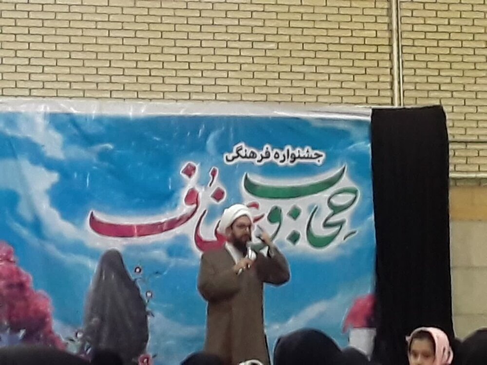 برگزاری جشنواره فرهنگی عفاف و حجاب در غرق‌آباد