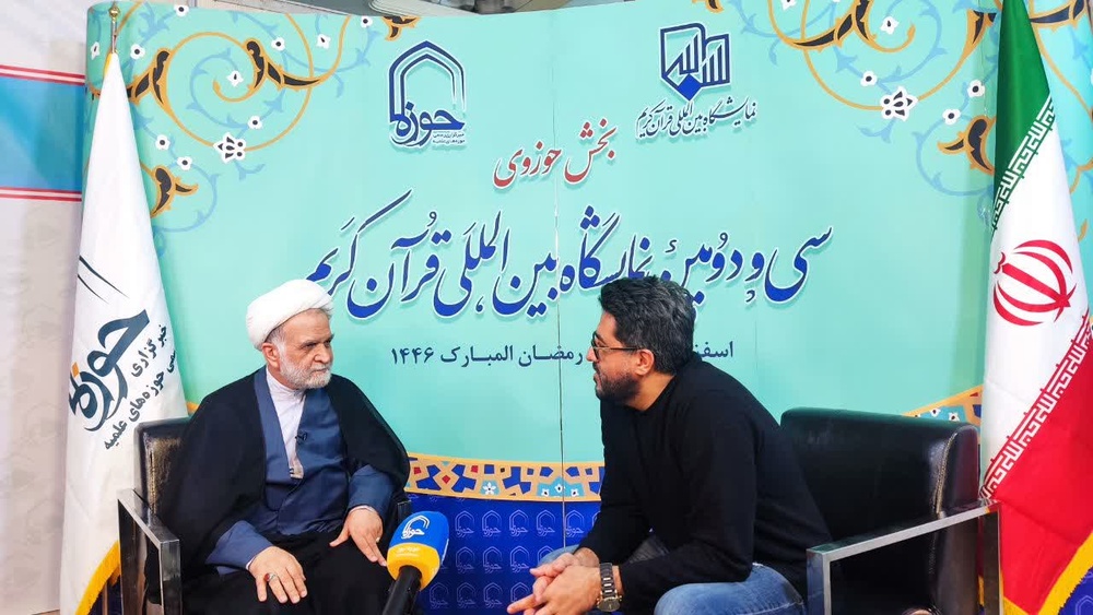 تصاویر/بازدید مدیر حوزه علمیه خواهران استان تهران از سی و دومین نمایشگاه بین‌المللی قرآن کریم 