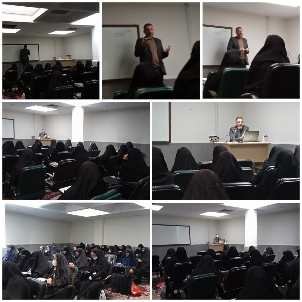 برگزاری کارگاه نقد معنویت‌های نوظهور