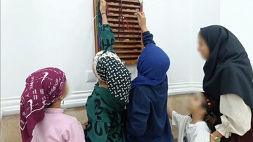 تصاویر/ ضیافت افطاری کودکان بهزیستی در حوزه علمیه خواهران بوشهر