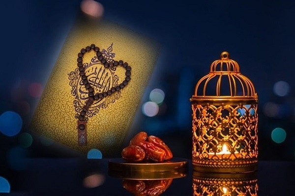فرصت‌های ماه مبارک رمضان برای نهادینه سازی سبک زندگی اسلامی 