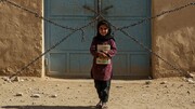 چالش بزرگ بیماران افغان با مهر و موم طالبان به در مدارس دخترانه