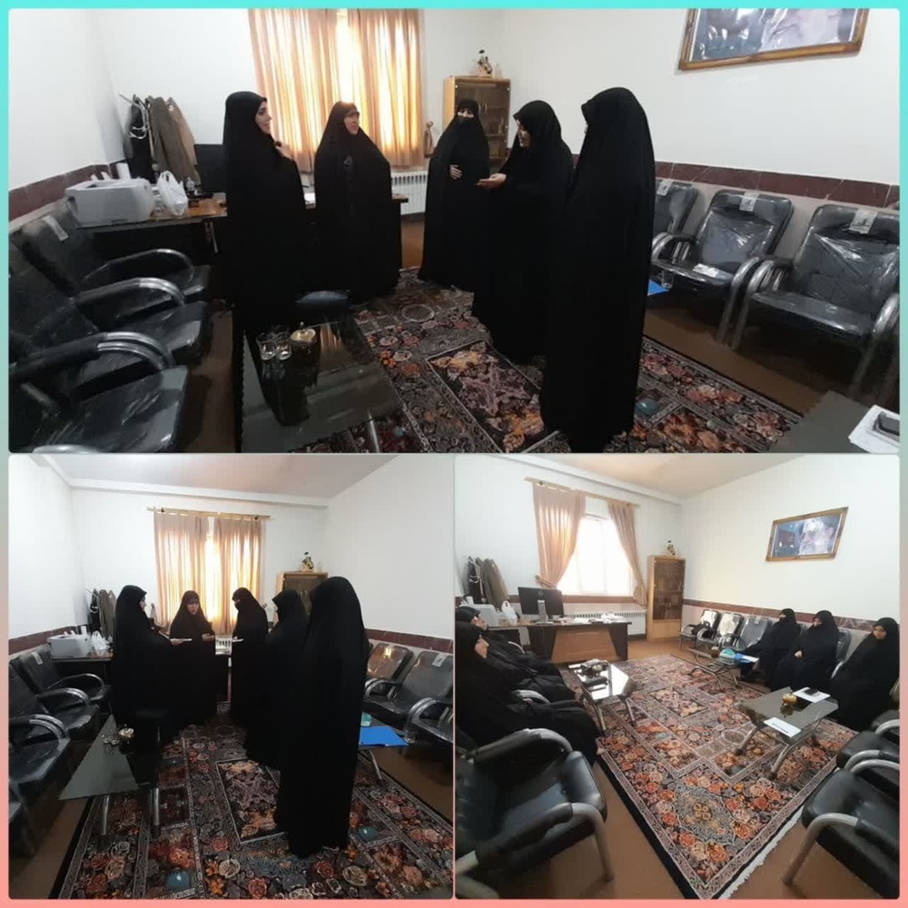 هم‌اندیشی مشترک حوزه علمیه و بسیج زنان با محوریت جذب و تقدیر از مبلغین روستایی