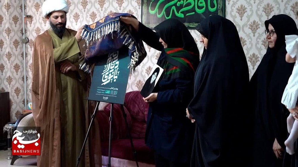 اعلام فراخوان سومین دوره رویداد بانوانه «بانوی دیار دیلم»