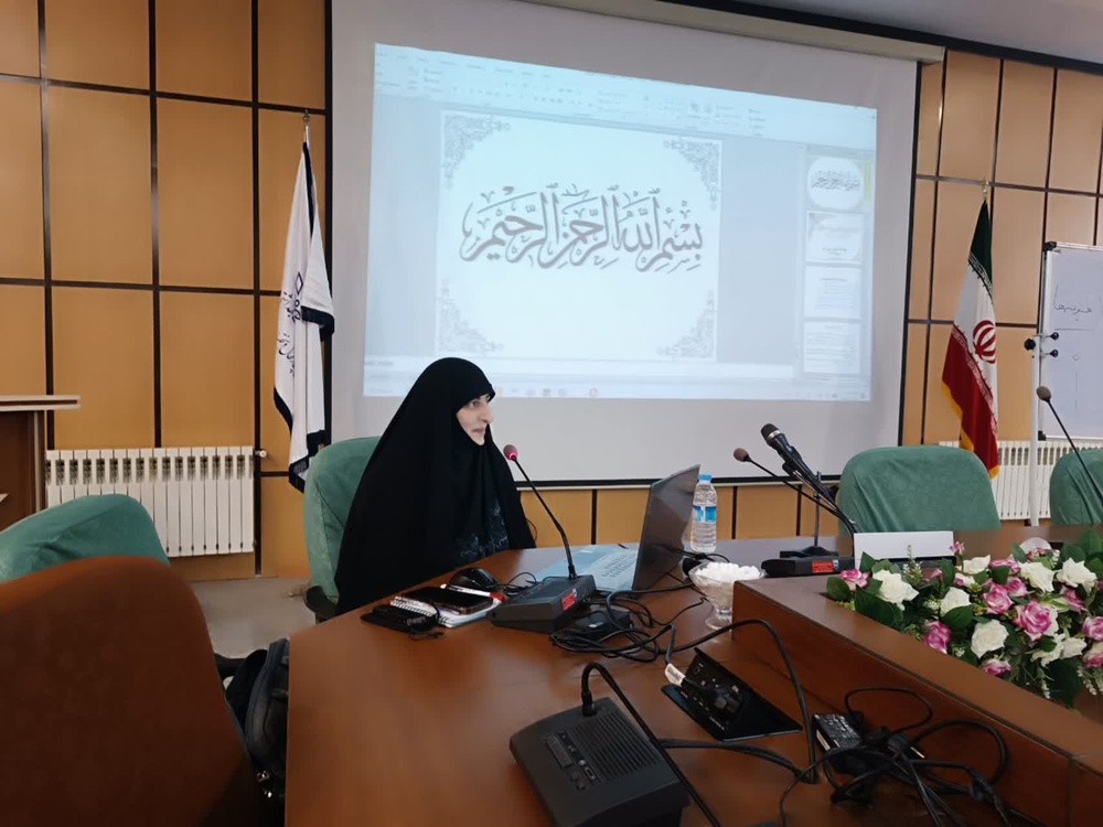 برگزاری کارگاه «ارتباط مؤثر» ویژه اساتید و کادر مدارس علمیه