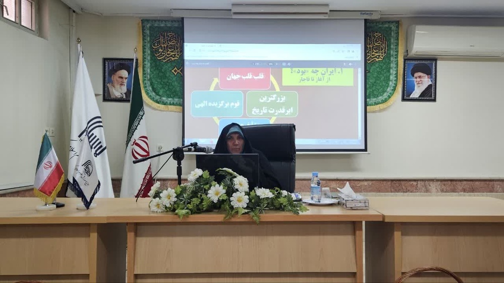 برگزاری نشست سیاسی با موضوع شعار سال «سرمایه گذاری در تولید»