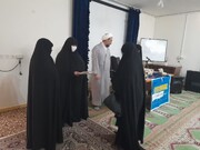 برگزاری مراسم اختتامیه هفدهمین جشنواره بانوی کرامت