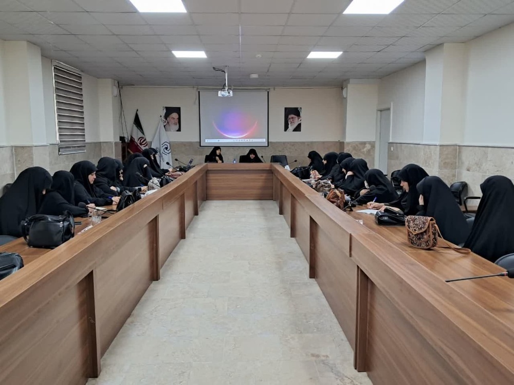 تربیت طلابی کارآمد و آشنا با نیازهای جامعه از اهداف حوزه‌های علمیه خواهران است