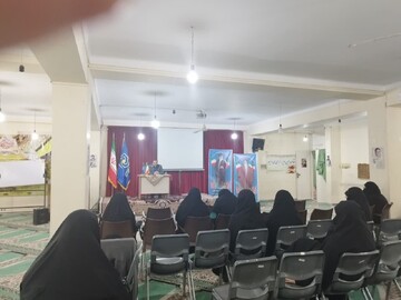 مدیریت حوزه علمیه خواهران استان مازندران