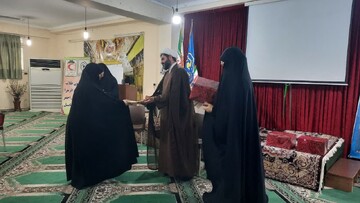 مدیریت حوزه علمیه خواهران استان مازندران