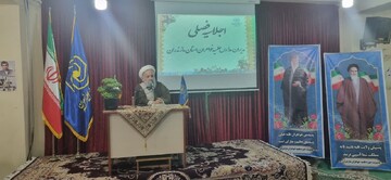 مدیریت حوزه علمیه خواهران استان مازندران