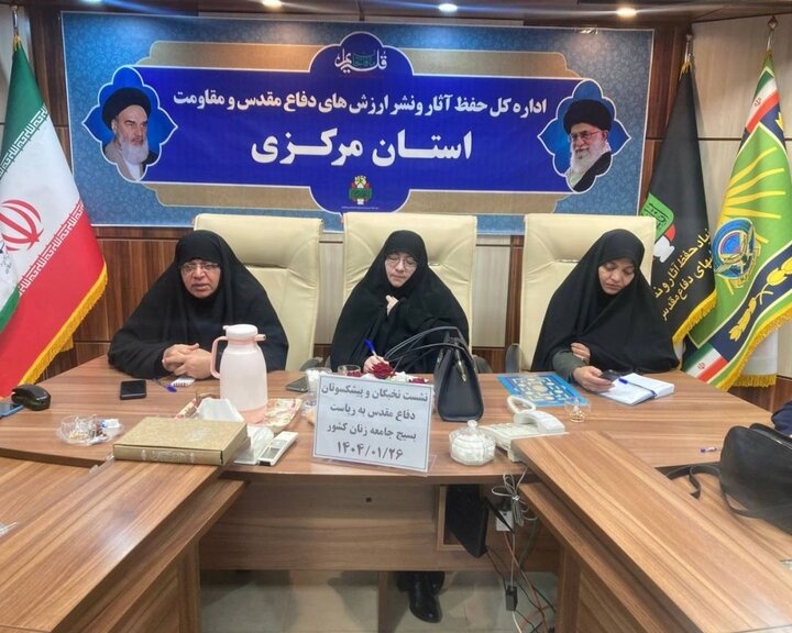 لزوم برنامه‌ریزی هدفمند و آینده‌نگر برای ارتقای جایگاه زنان