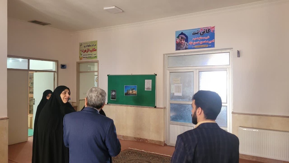 بازدید رئیس مرکز برنامه‌ریزی و نظارت حوزه‌های علمیه خواهران کشور از مدرسه علمیه الزهرا(س) یزد